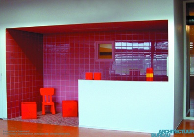 Oosterbreedte interieur